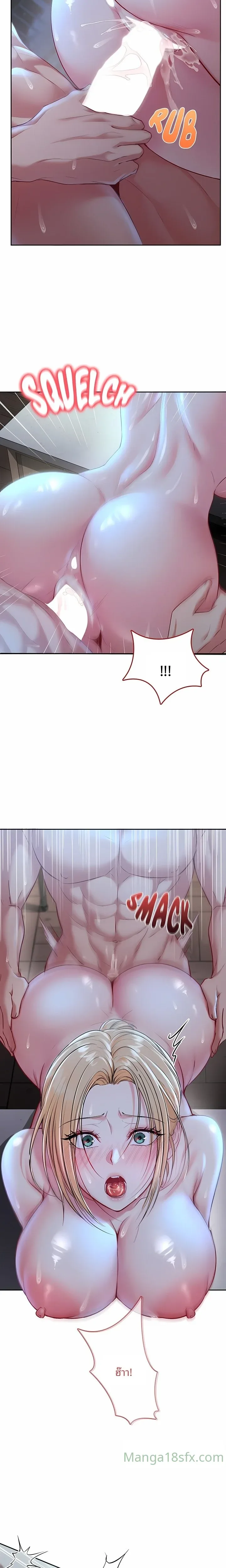 page-20