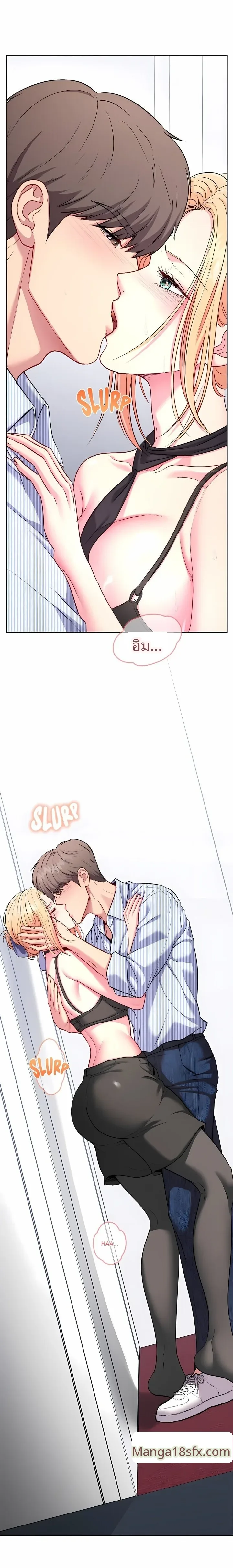 page-12