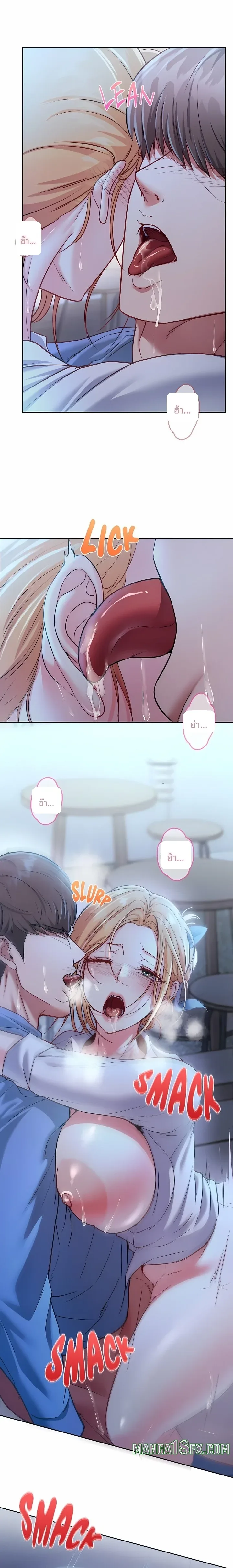 page-25