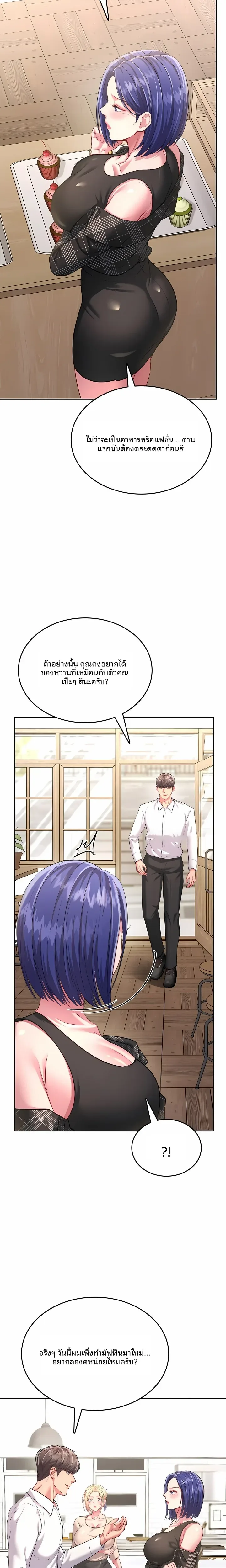 page-15