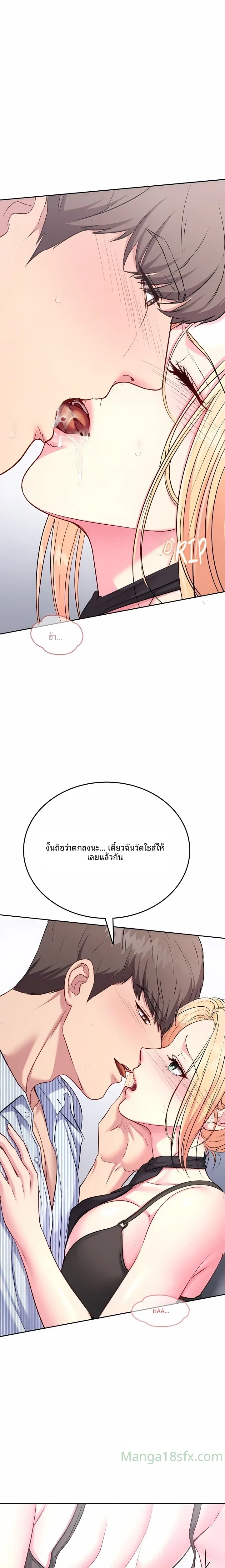 page-13