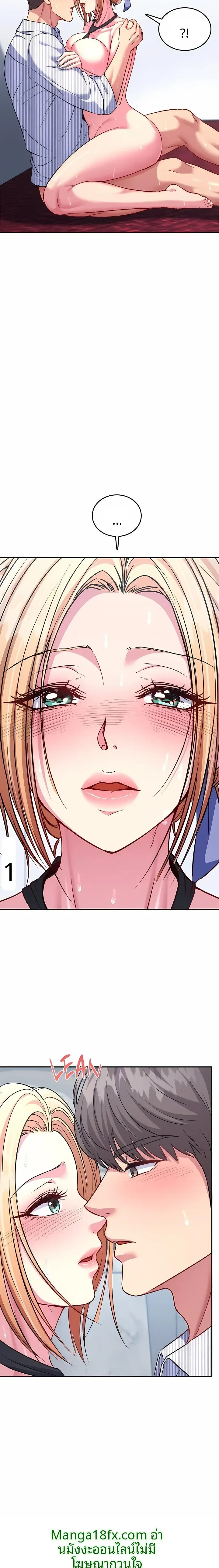 page-12