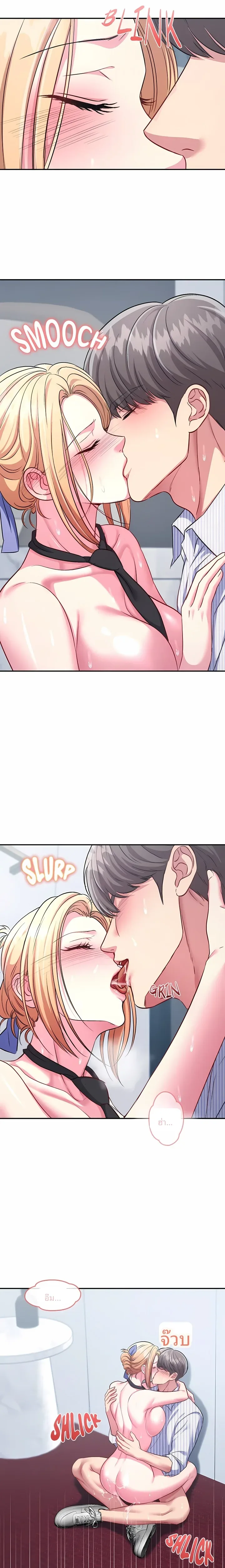 page-13