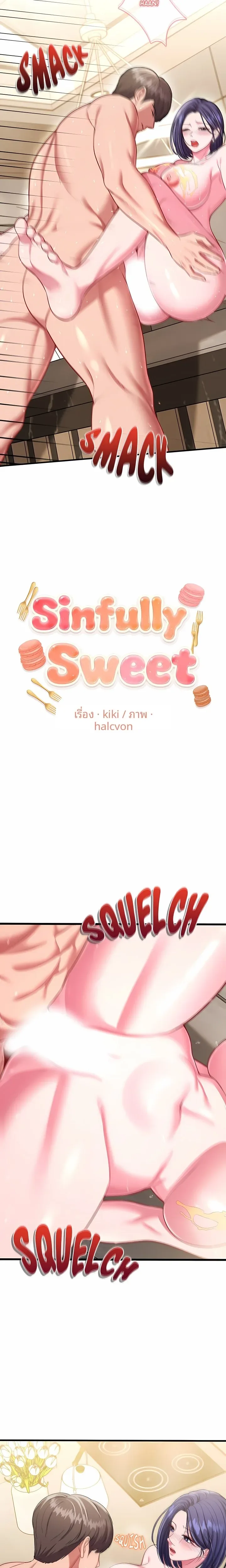 page-3
