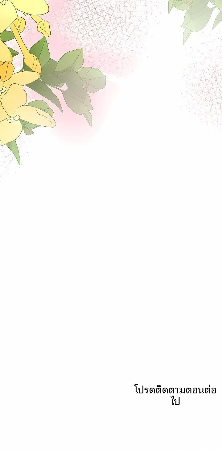 page-31