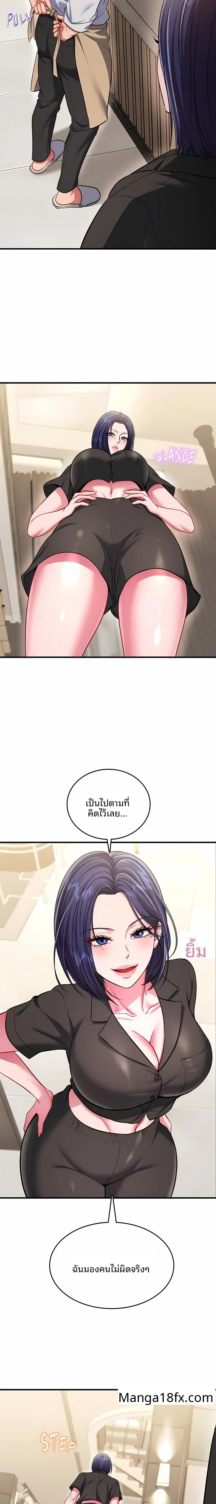 page-15