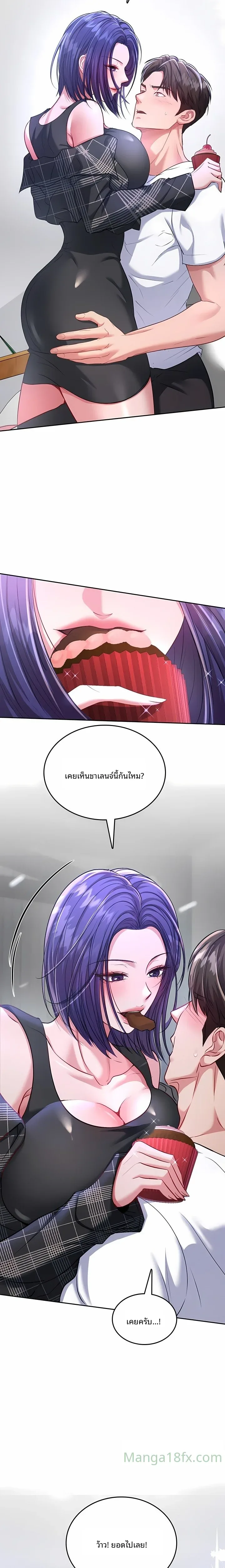 page-28