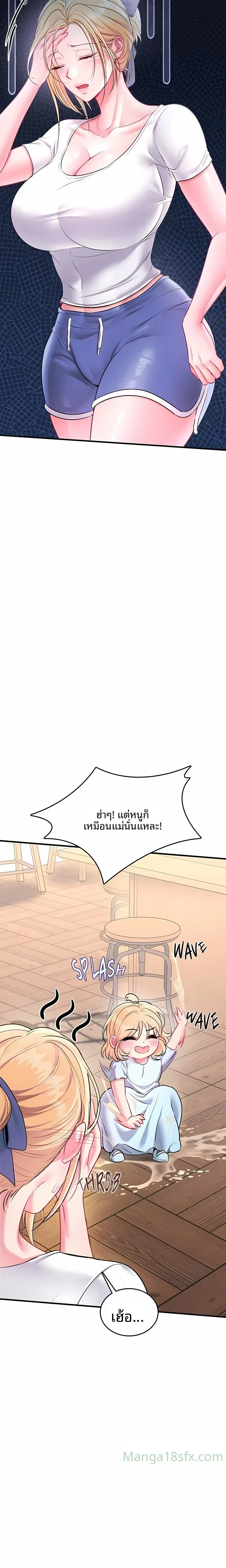 page-46