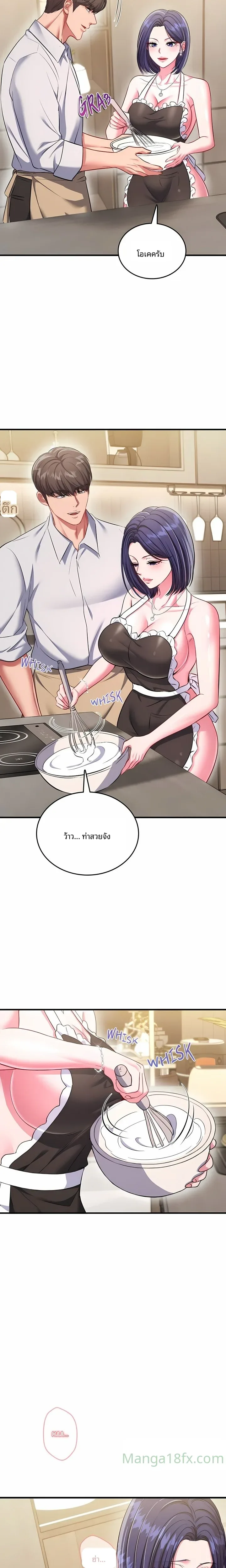 page-22