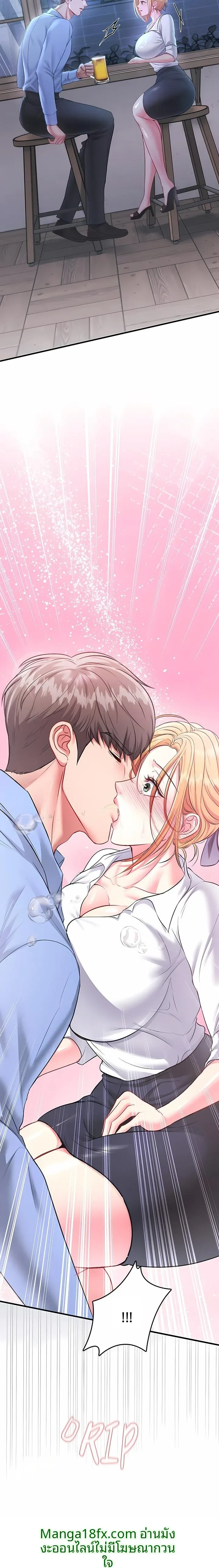 page-47