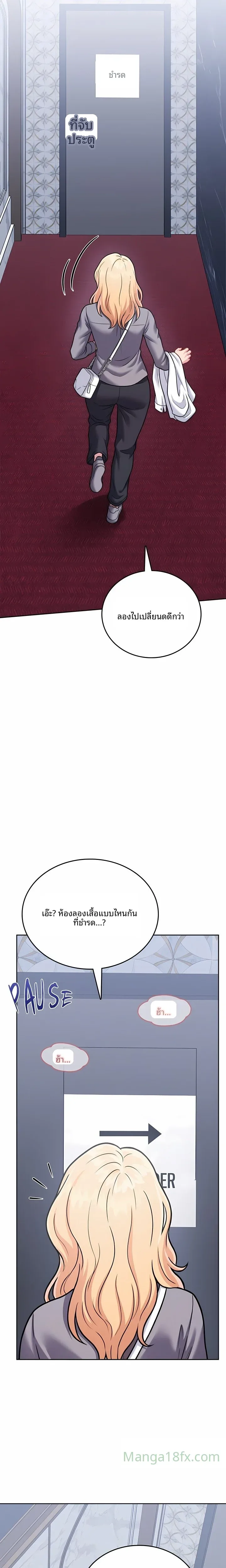 page-30