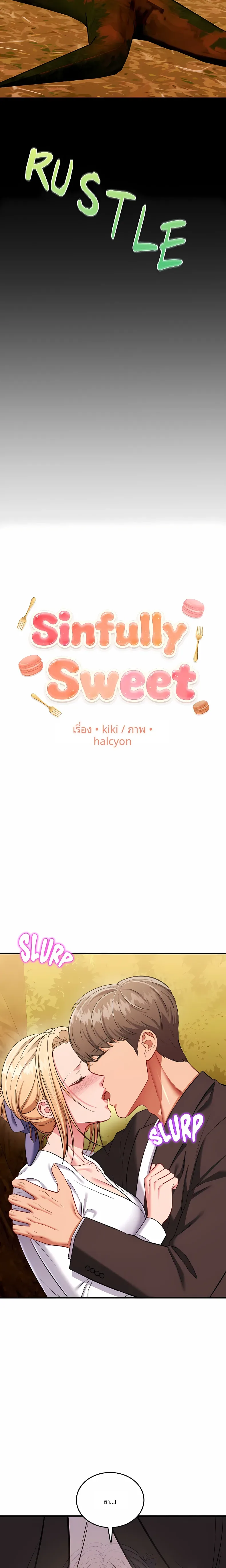 page-3
