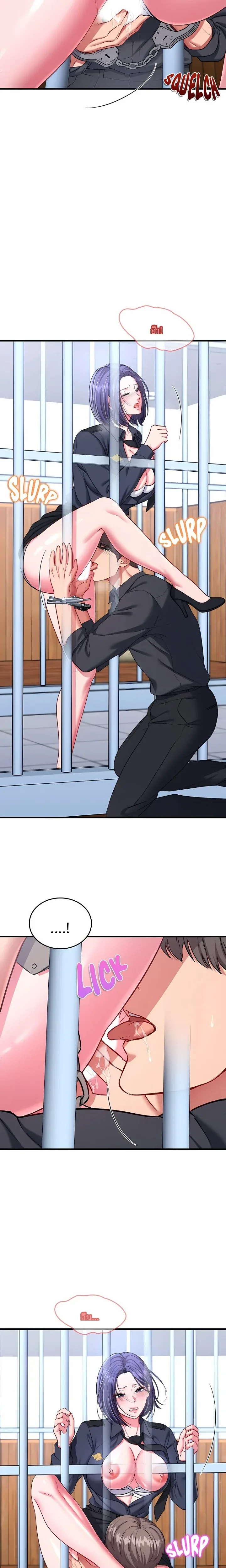 page-17