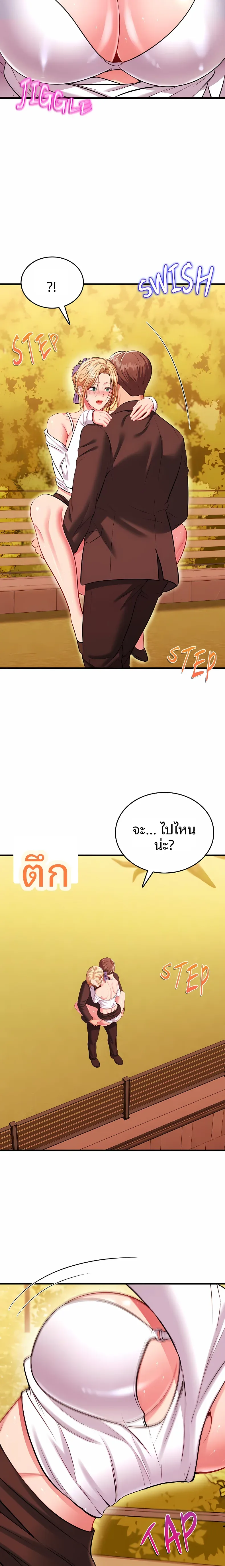 page-15