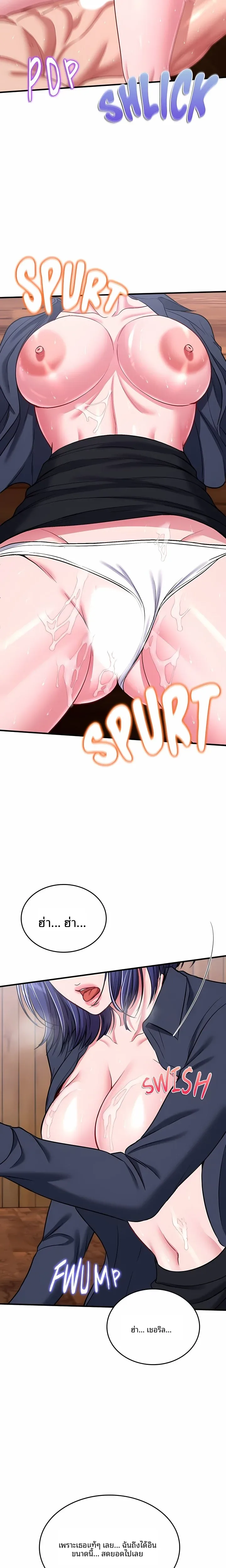 page-26