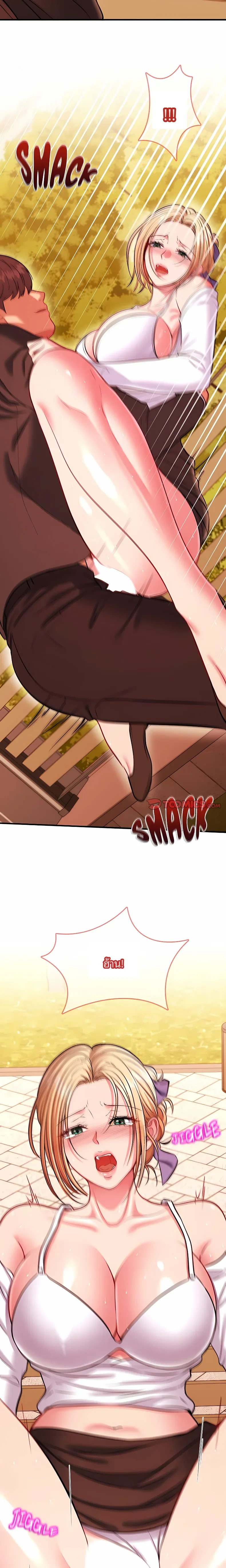 page-16