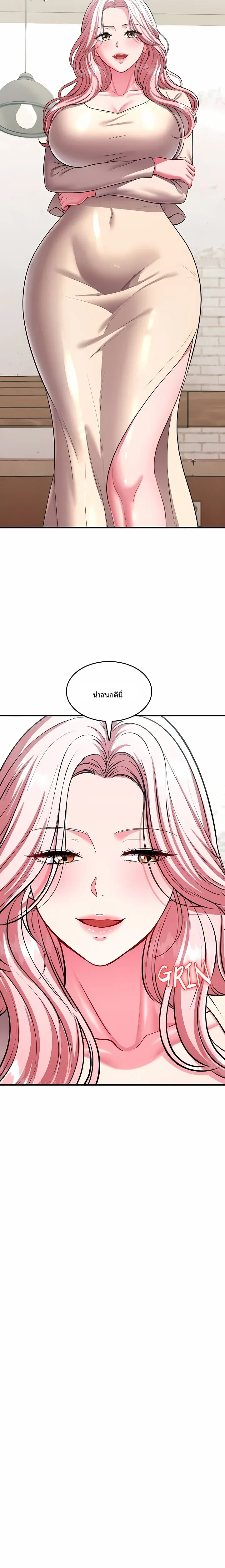 page-18
