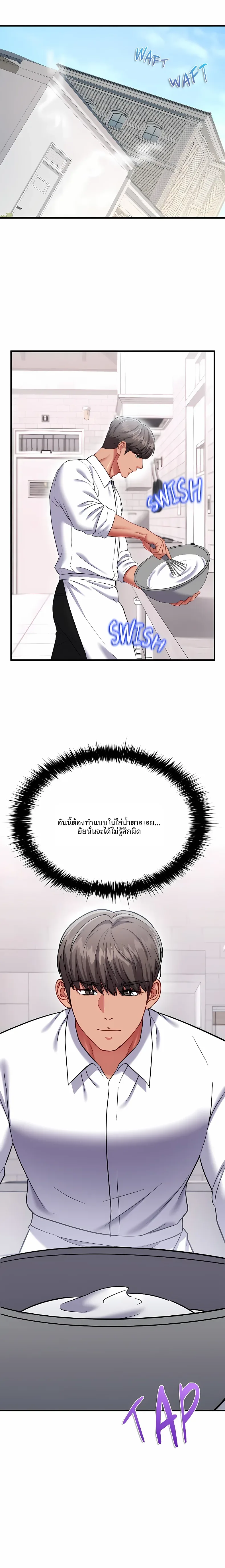 page-22