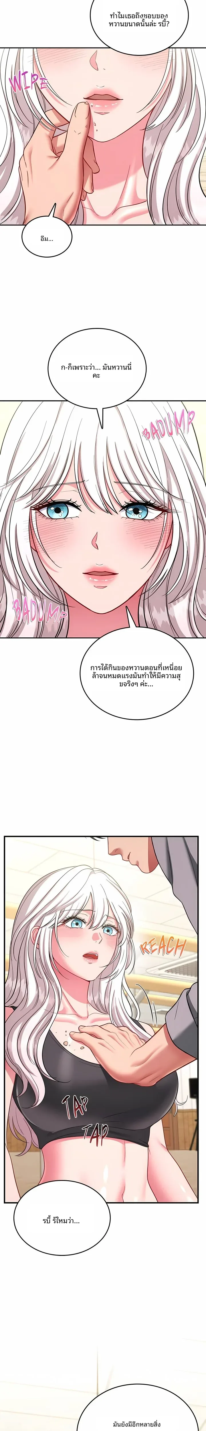 page-27