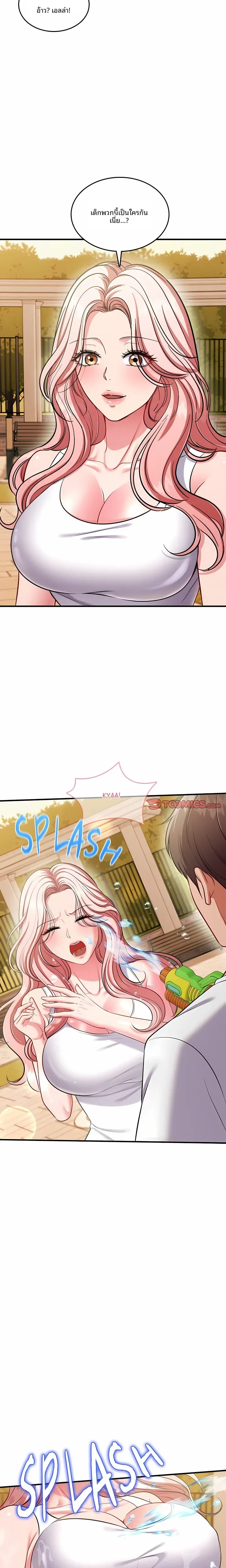 page-16