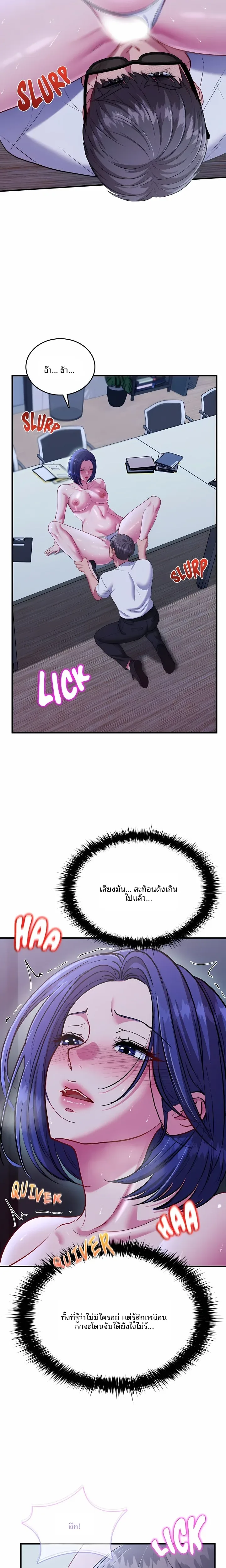 page-16
