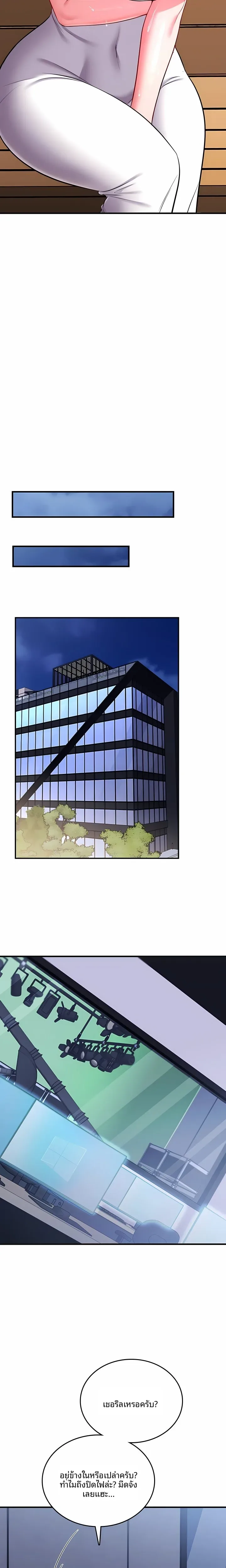 page-24
