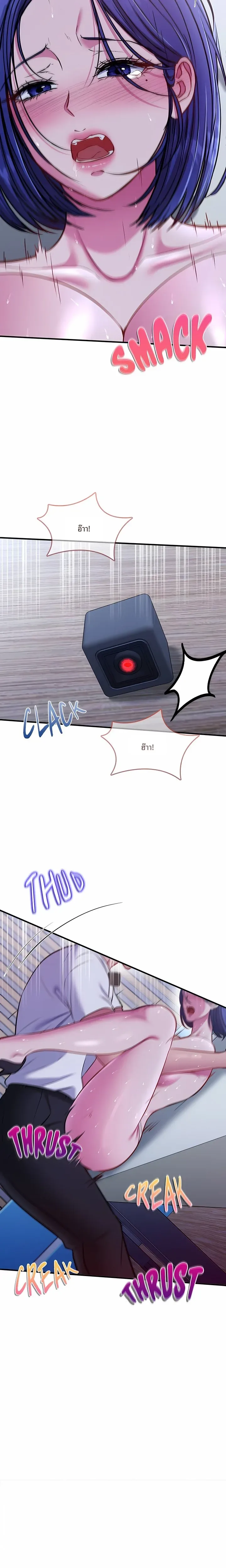 page-25