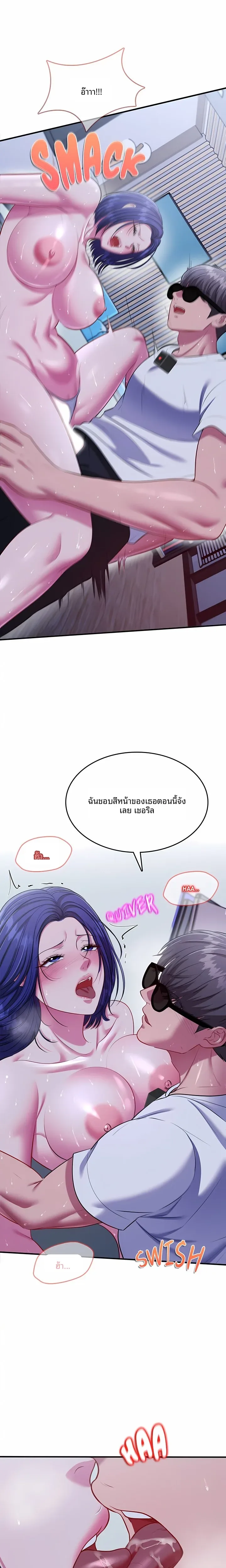 page-26