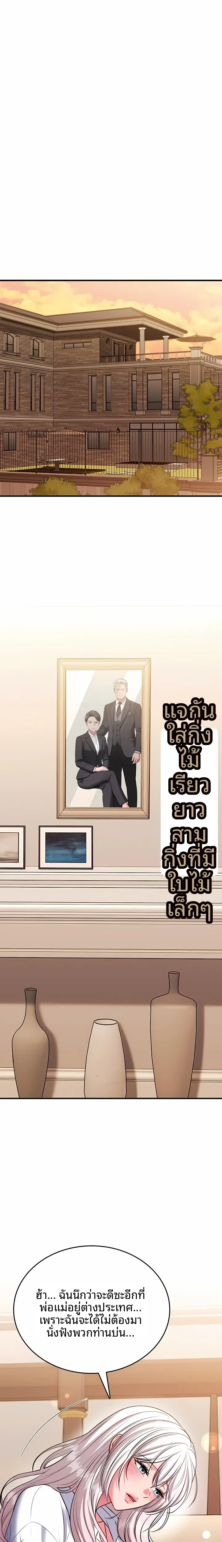 page-22