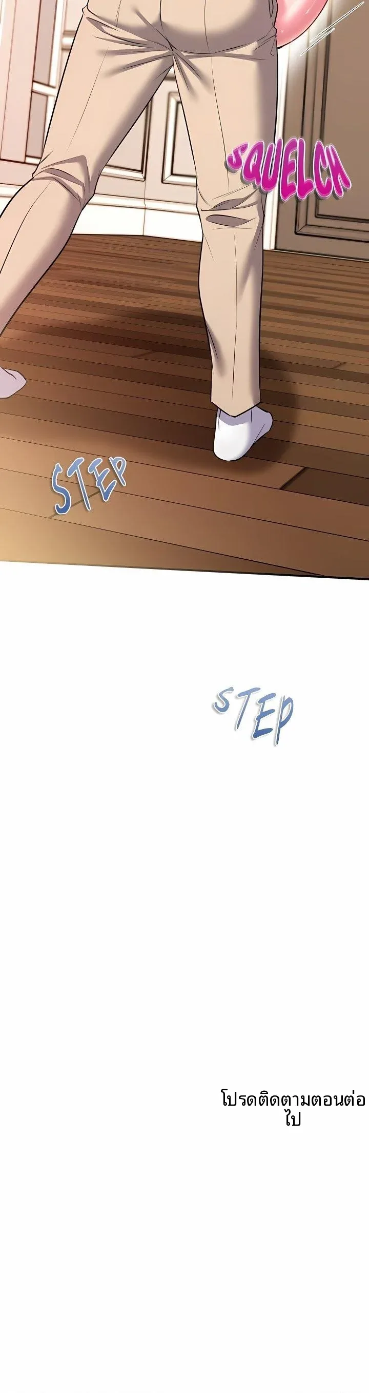 page-29