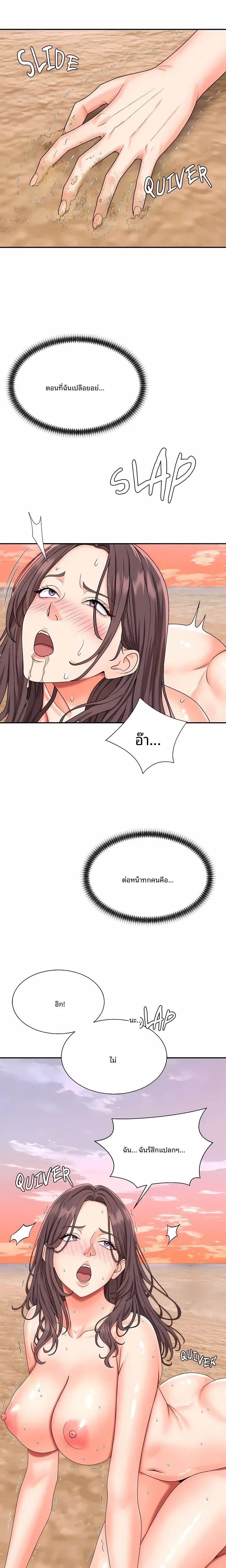 page-22