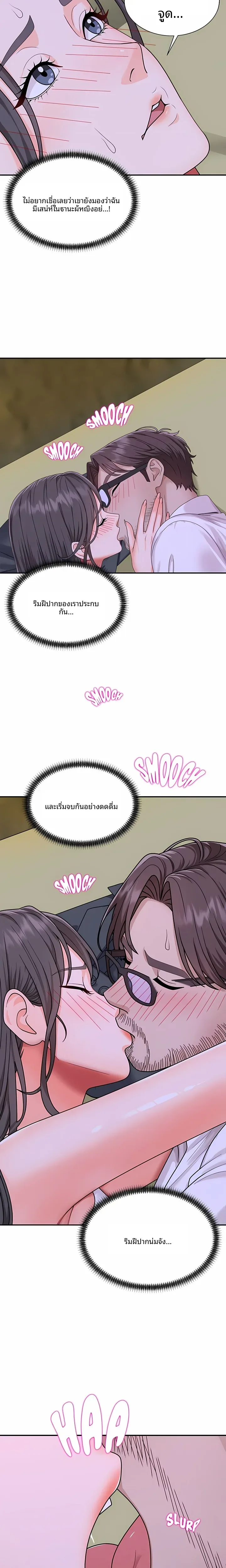 page-16