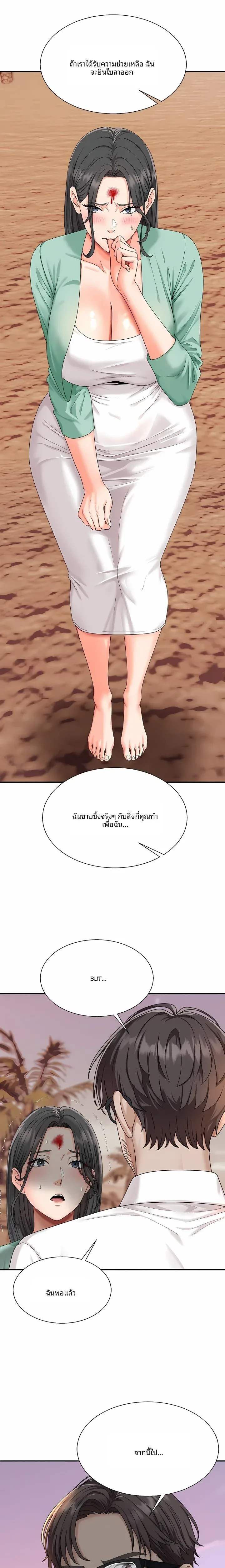 page-26