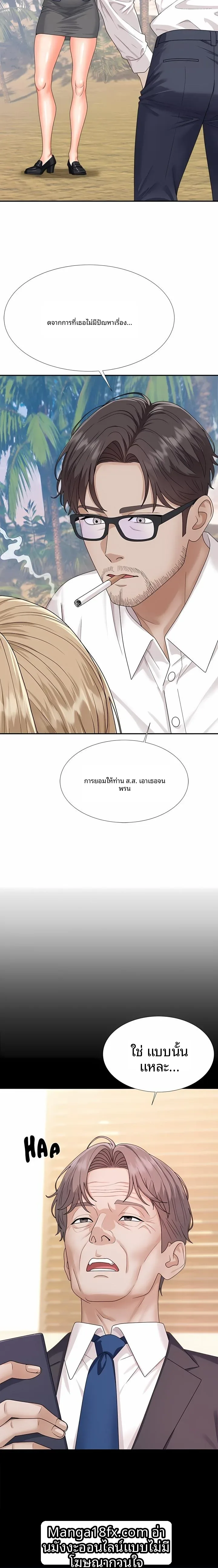 page-15