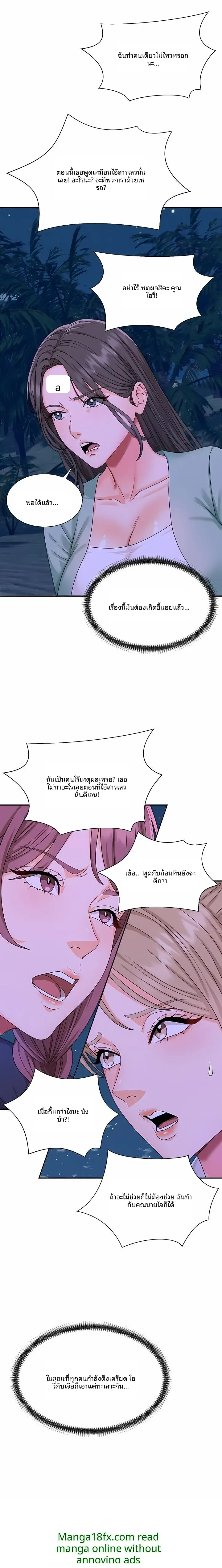 page-30