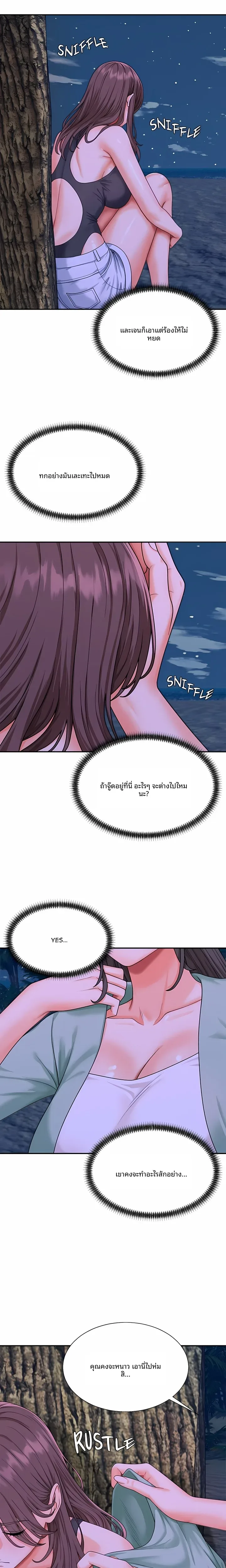 page-31