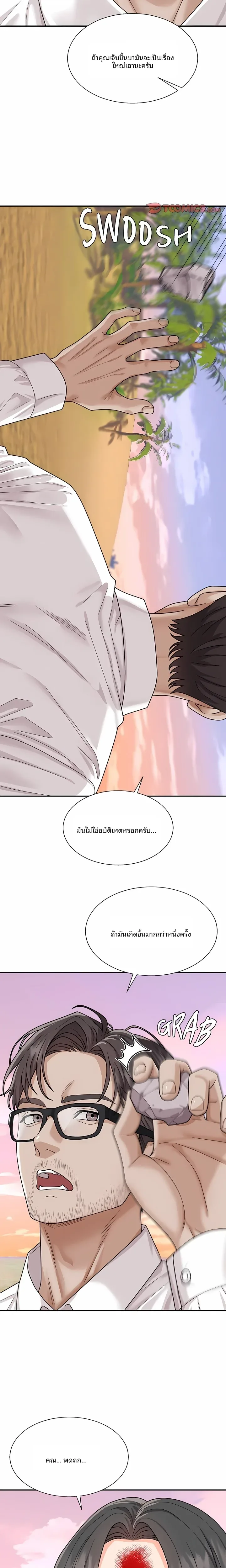 page-35