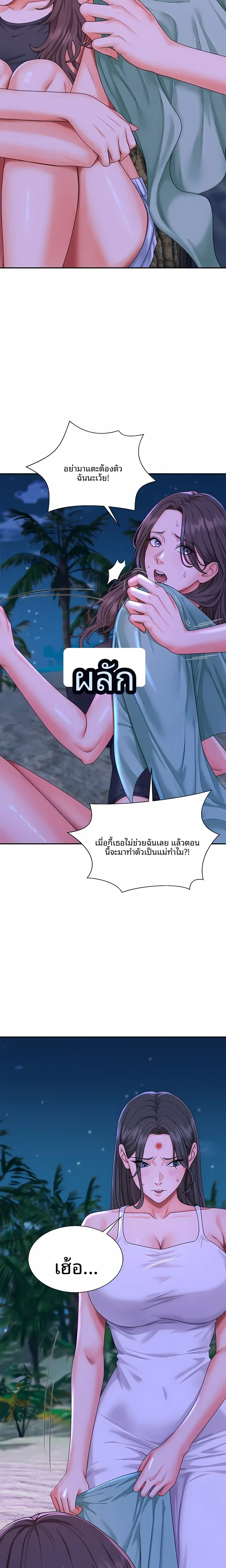 page-32