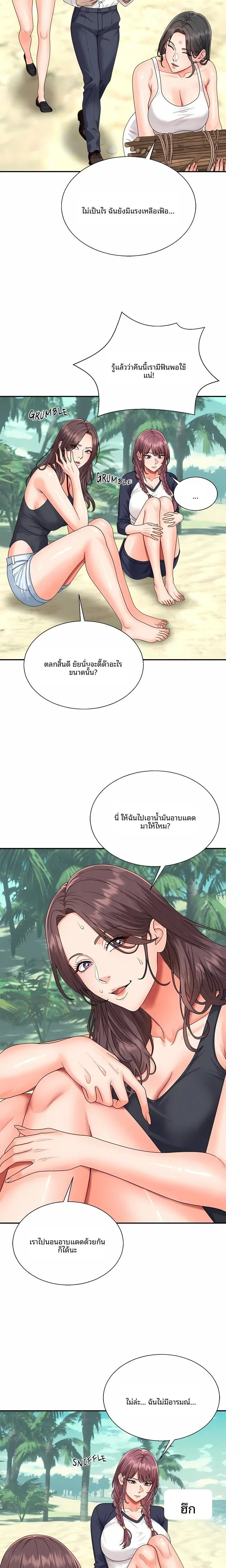 page-15