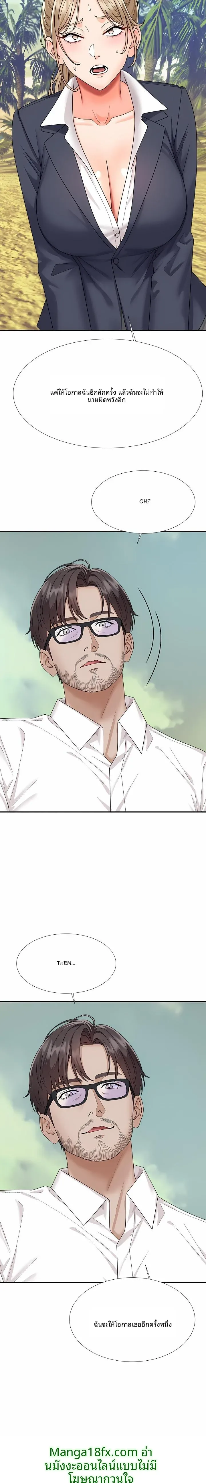 page-22
