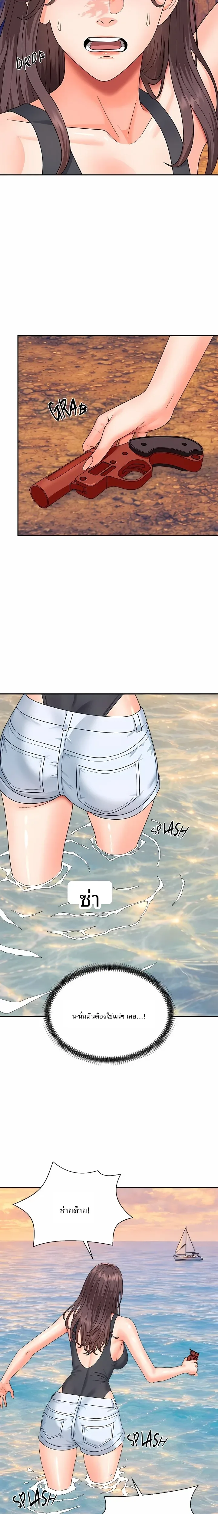 page-14