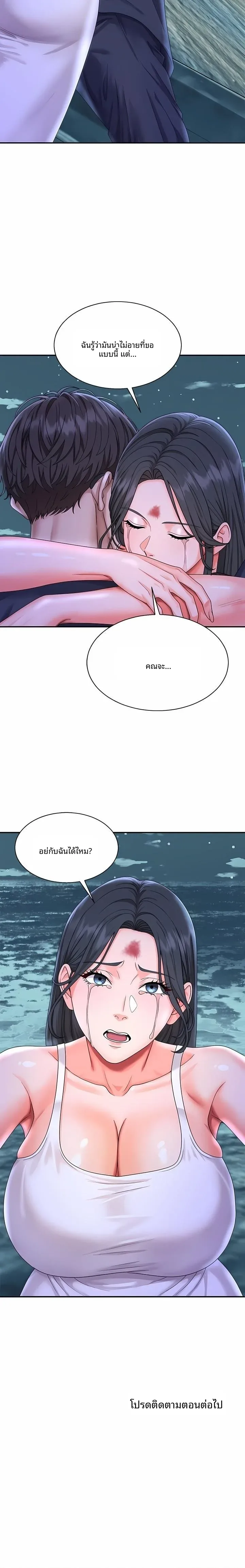 page-40