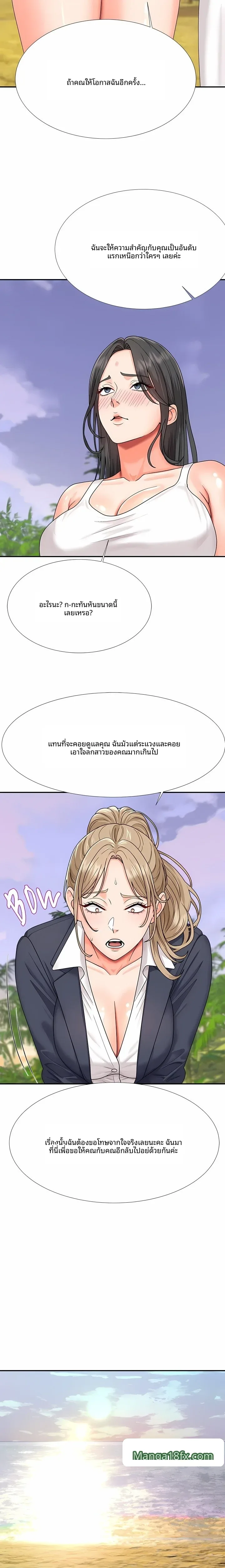 page-27