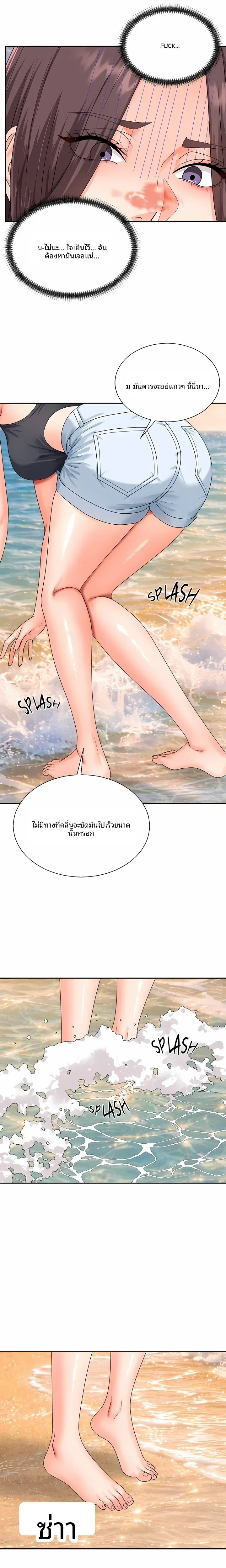 page-16