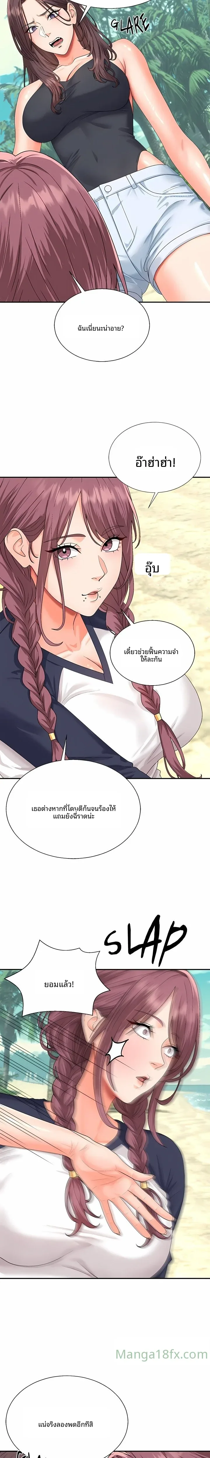 page-26