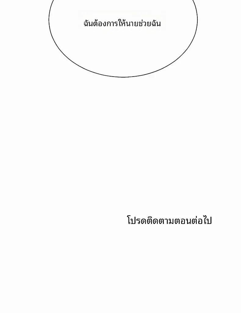 page-27