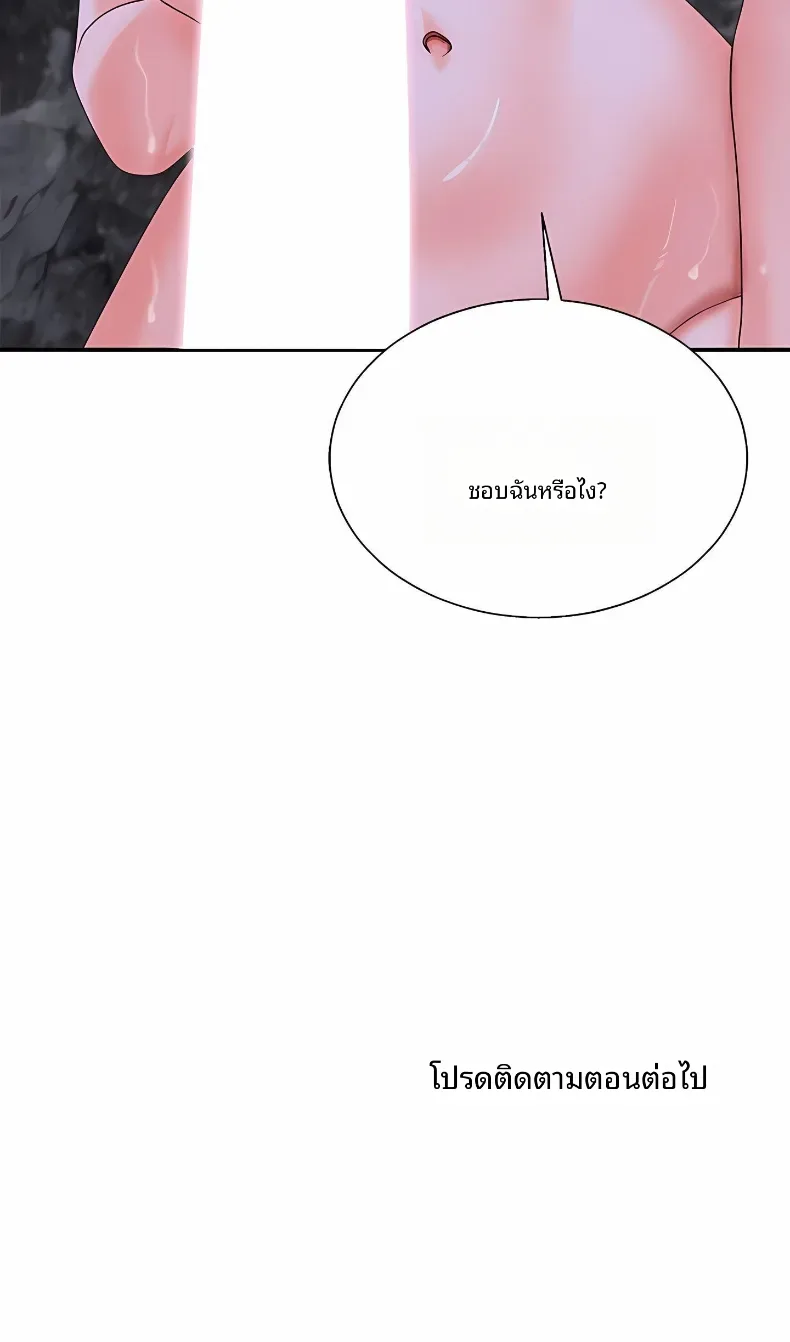 page-26