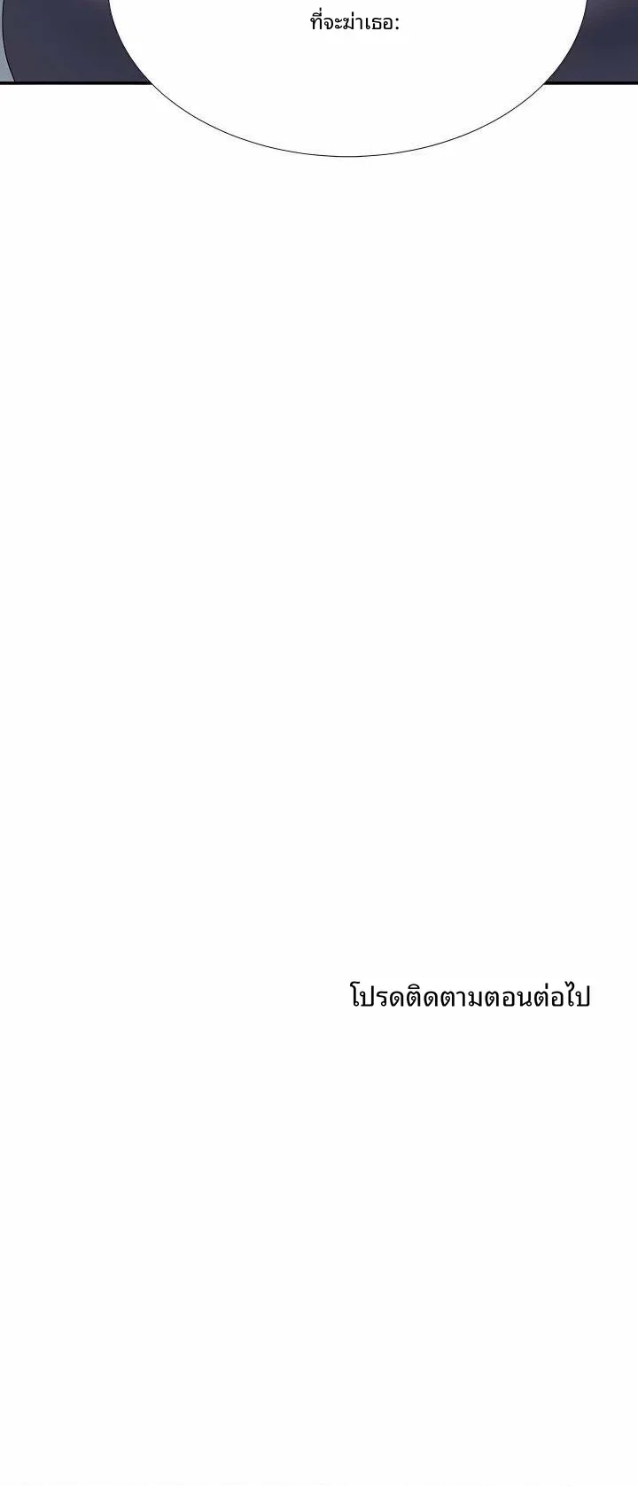 page-24