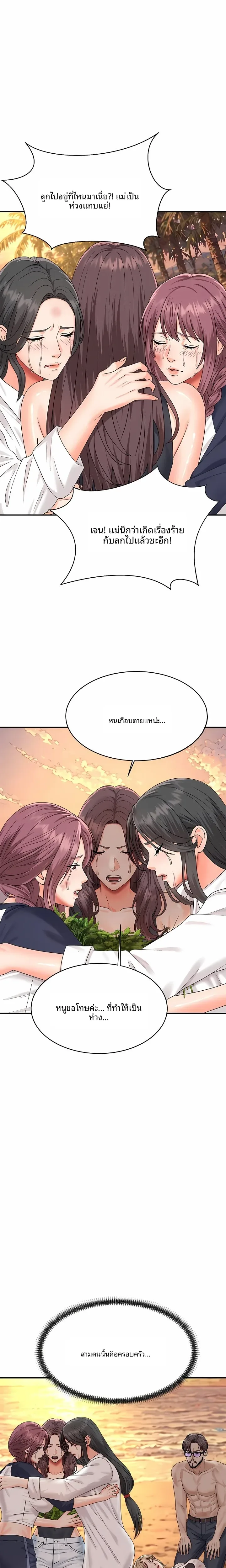 page-22