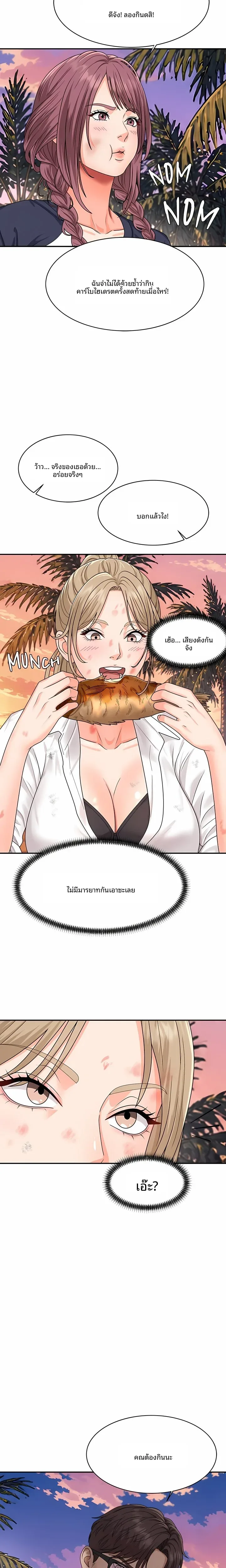 page-15